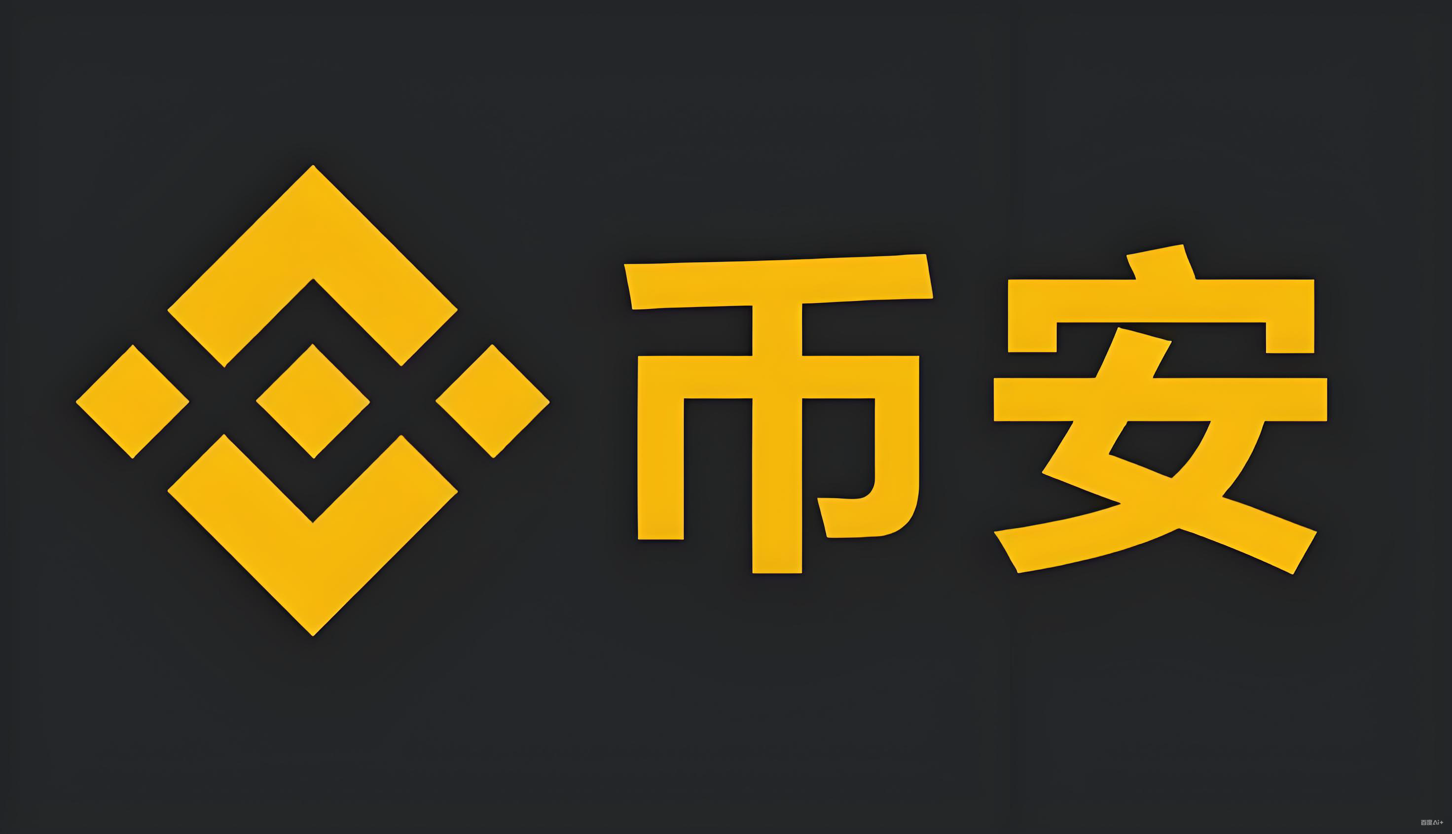 区块链钱包推荐服务矩阵